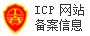 ipc